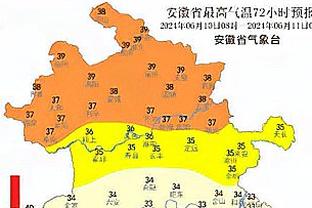 津媒：亚洲杯并没有因为扩军降低比赛质量，多项数据创下历史新高